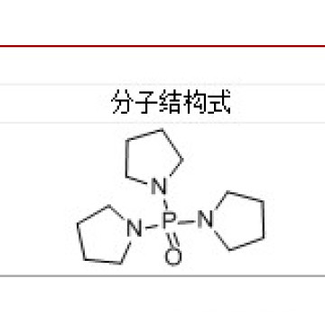 Tris (N, N-tetramethylen) Phosphorsäure-triamid